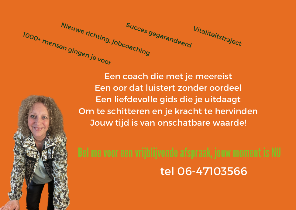 Energiek en Uniek sfeerbeeld