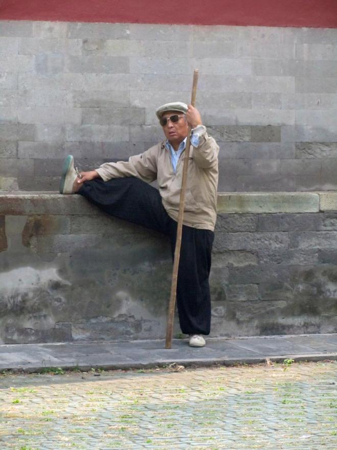 Chi Neng Qi Gong